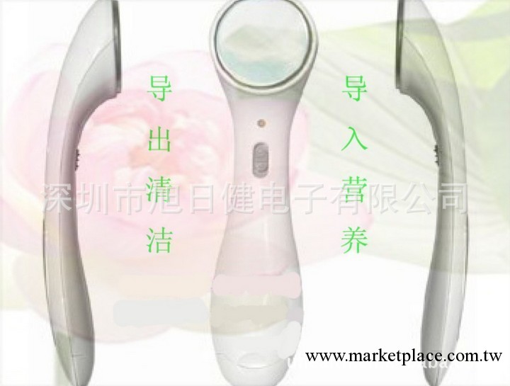 美容產品/光子嫩膚儀/小海豚美容儀/美容導入儀UH-0606A工廠,批發,進口,代購