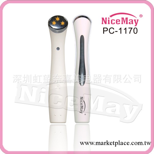 nicemay 彩光離子導入儀工廠,批發,進口,代購
