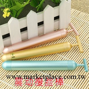 瘦臉按摩器卡酷尚T型振動美容棒按摩棒強效瘦臉器非黃金棒導入儀工廠,批發,進口,代購