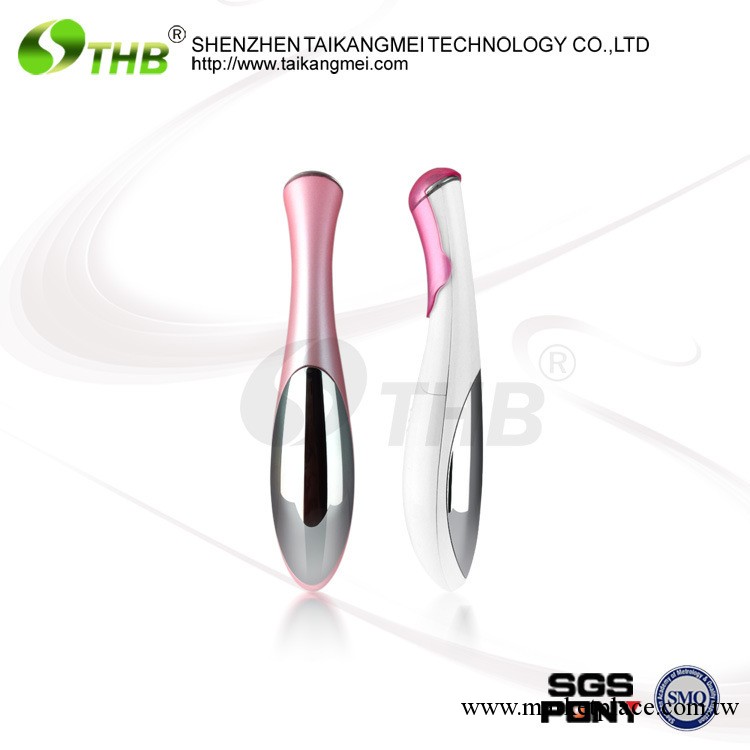 眼部精華導入儀 除皺眼部按摩器按摩儀工廠,批發,進口,代購