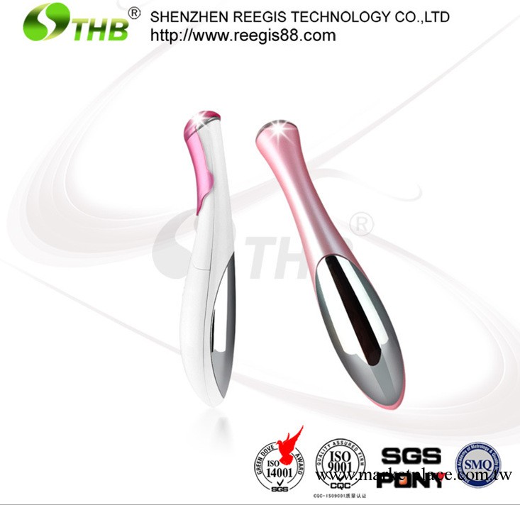 眼部精華 導入儀 除皺去黑眼圈 眼部精華儀工廠,批發,進口,代購