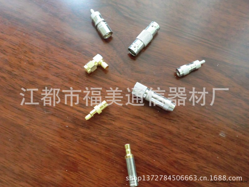 大量供應電子元器件連接器射頻同軸連接器ATNT CC3 華偽 富士通工廠,批發,進口,代購