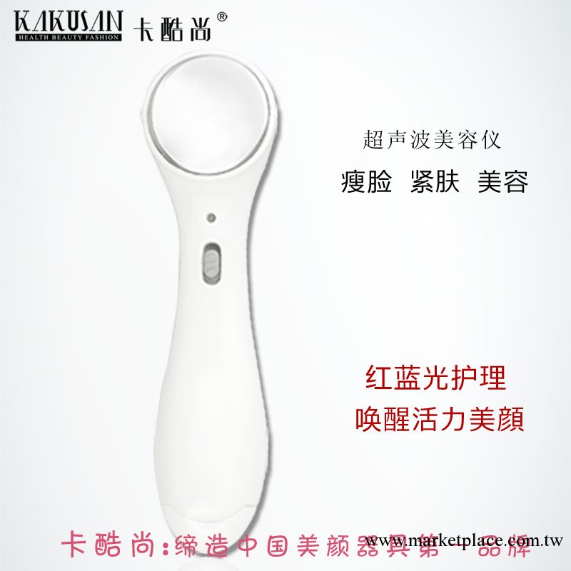離子導入儀OEM 銷離子導入儀 護膚用具離子導入儀工廠,批發,進口,代購