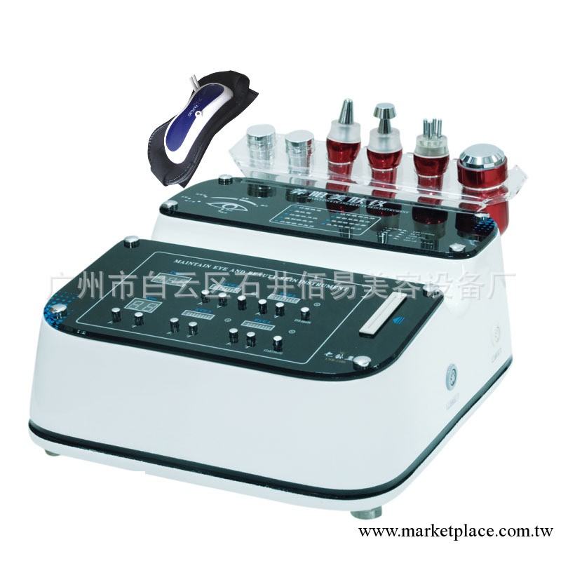 眼部儀器臺式眼部導入儀養眼美膚儀面部導入儀工廠,批發,進口,代購