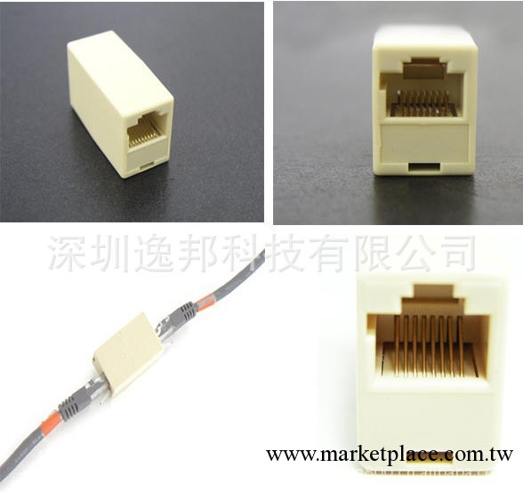 RJ45網線連接器 網絡雙通頭 網絡直通頭 網線對接頭網線延長轉接工廠,批發,進口,代購