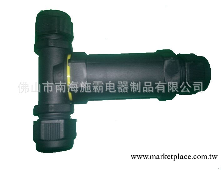 供應T字型IP68防水等級三位防水連接器工廠,批發,進口,代購