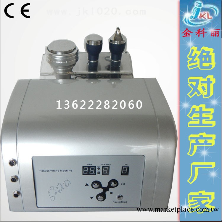廠傢40K爆脂儀+超聲波減肥儀 臺式身體面部導入儀 超聲波瘦身儀工廠,批發,進口,代購