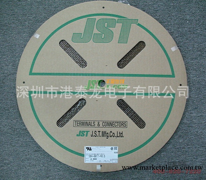 JST端子連接器SHR-04V-S-B工廠,批發,進口,代購