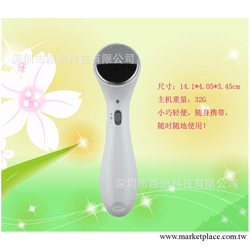 離子導入儀美容儀臉部按摩器瘦臉器潔面儀洗臉儀個人護理工廠,批發,進口,代購