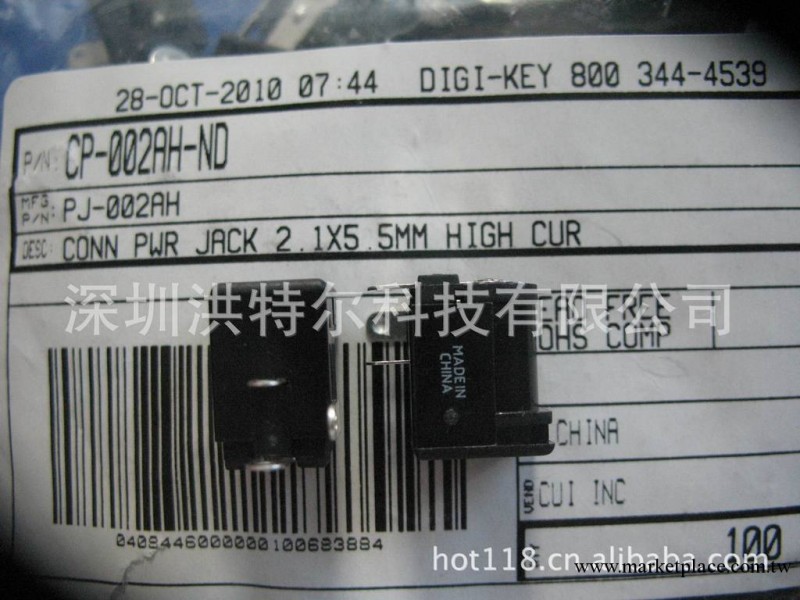 原裝正品供應CUI連接器PJ-002AH工廠,批發,進口,代購