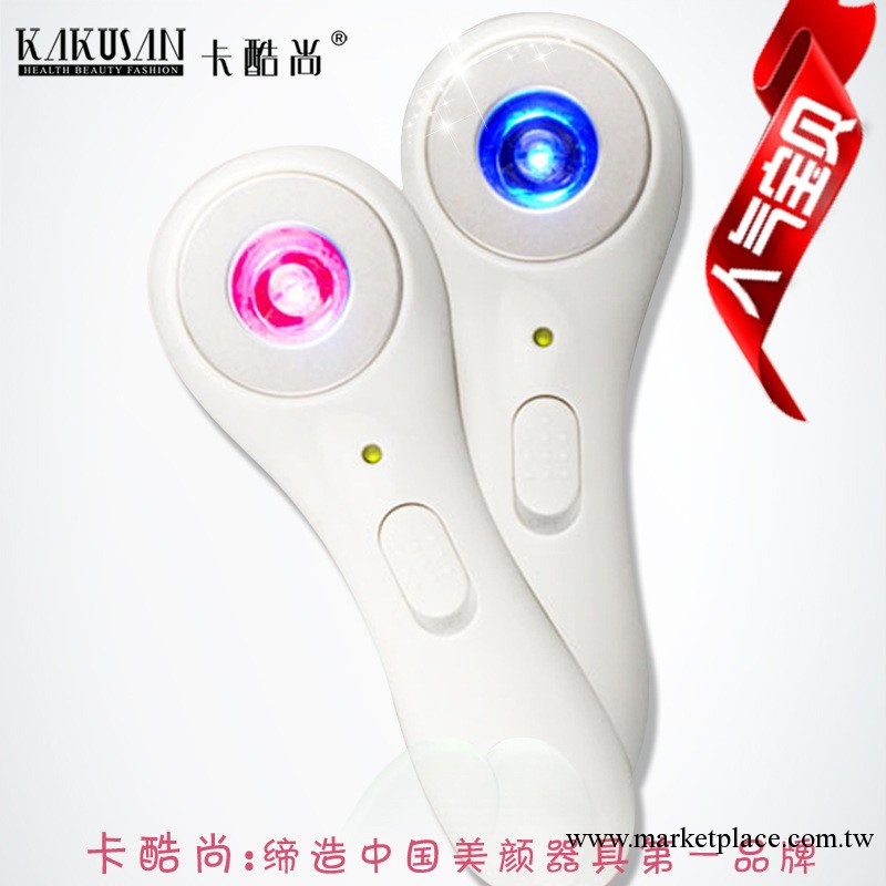 工廠出貨 去皺美白 離子導入儀  超聲波美容儀 美容器工廠,批發,進口,代購