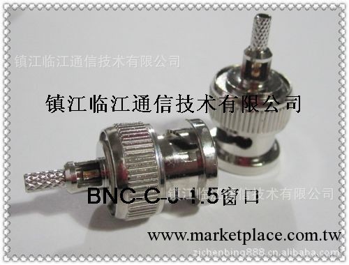 供應射頻同軸連接器BNC-C-J-1.5窗口工廠,批發,進口,代購