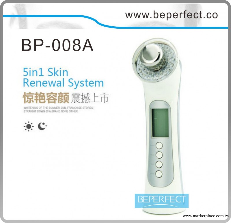 美容儀廠傢，化妝品導入儀，皮膚清潔器，美白機器，美容儀器工廠,批發,進口,代購