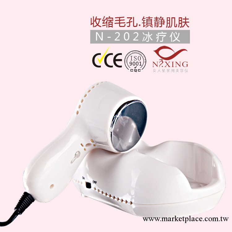 冰療儀/冰錘導入儀/冰療美容儀/冰錘美容儀/冰療導入儀/冷錘工廠,批發,進口,代購