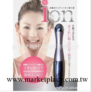 自動式離子導入儀 清潔肌膚 美容儀 美容儀器 精華導入儀工廠,批發,進口,代購