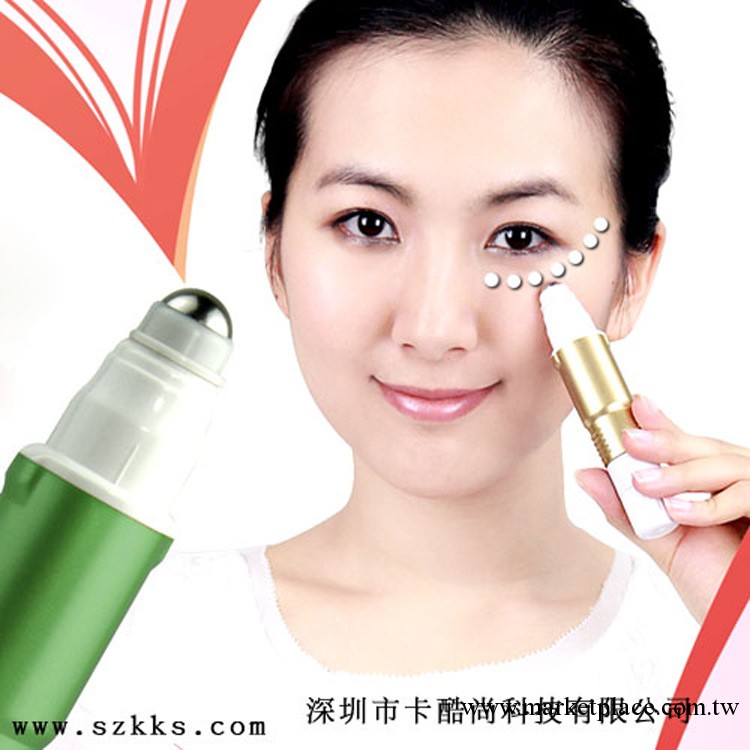 眼部按摩器 祛皺美容筆 眼部離子導入儀 美眼儀工廠,批發,進口,代購