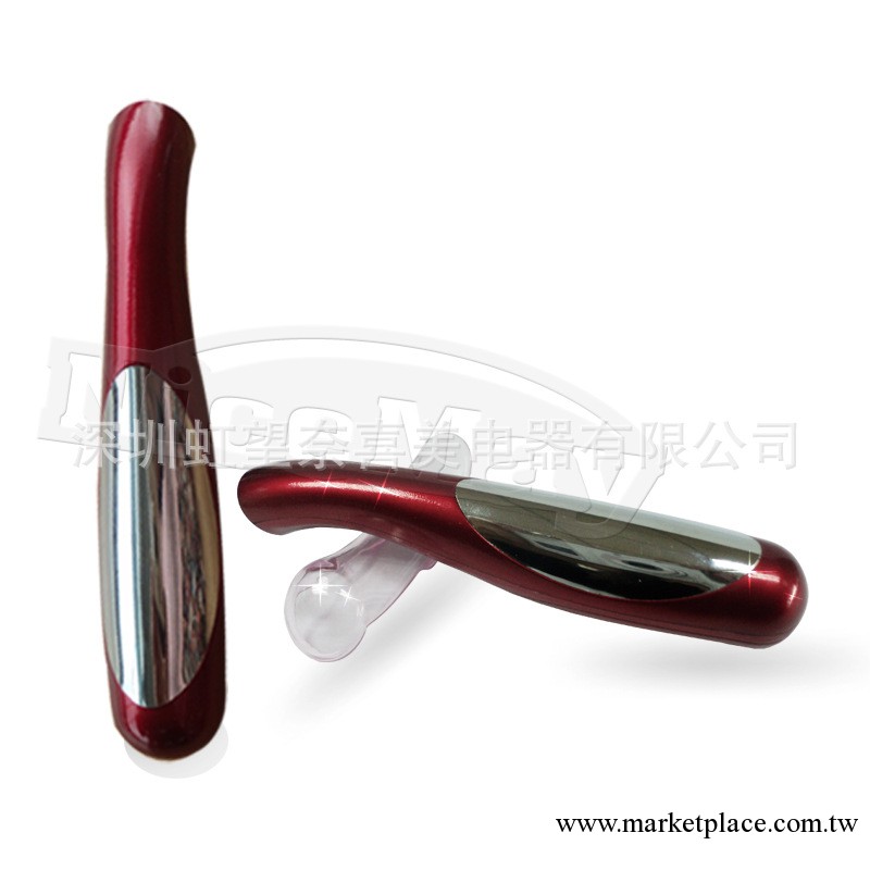 眼部離子導入儀眼部祛皺紋 按摩儀器 去皺按摩美眼儀 PC-1070工廠,批發,進口,代購