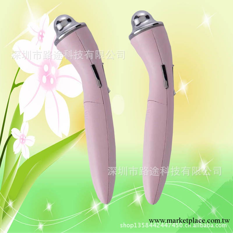 離子導入儀 美眼寶 眼部按摩器 眼寶儀工廠,批發,進口,代購