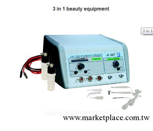萬邦M-367三合一美容儀器 離子導出導入儀/吸黑頭機/噴化妝水工廠,批發,進口,代購