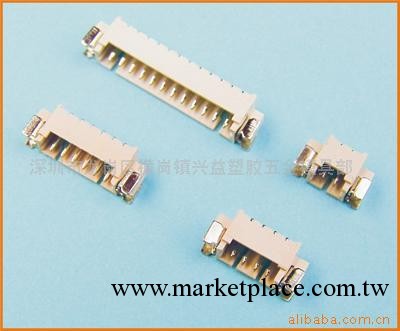 廠傢直銷Molex1.25mm AMP電子接插件連接器工廠,批發,進口,代購