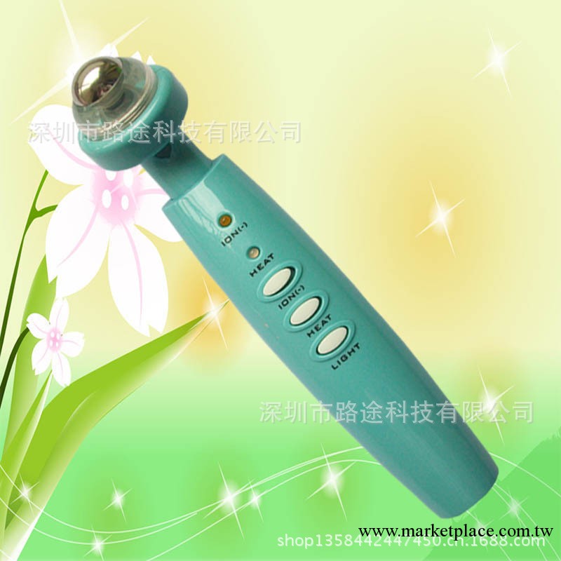 出口負離子眼部美容儀/美眼儀導入儀去眼袋儀眼紋黑眼圈工廠,批發,進口,代購