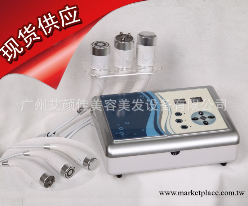 出口儀器 多極RF拉皮儀 導入+拉皮儀 臺式導入儀 AYJ-T05工廠,批發,進口,代購