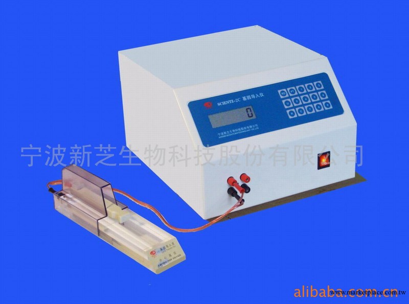 寧波新芝智能型基因導入儀 SCIENTZ-2C工廠,批發,進口,代購