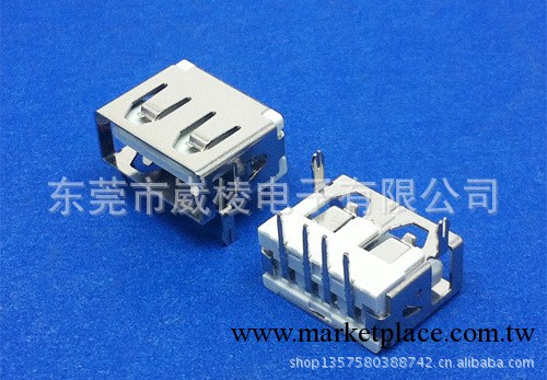 USB A母2.0 DIP 90度短體/USB2.0連接器工廠,批發,進口,代購