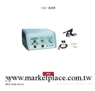 正品萬邦 3合一專業美容儀 導入儀 吸黑頭機美容用品美容儀器批發工廠,批發,進口,代購