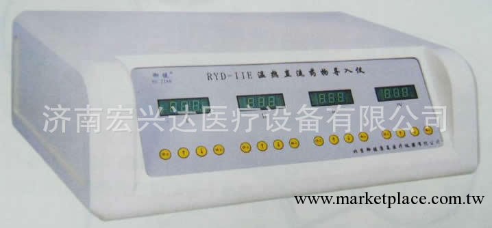 溫熱直流藥物導入儀 骨質增生治療儀工廠,批發,進口,代購