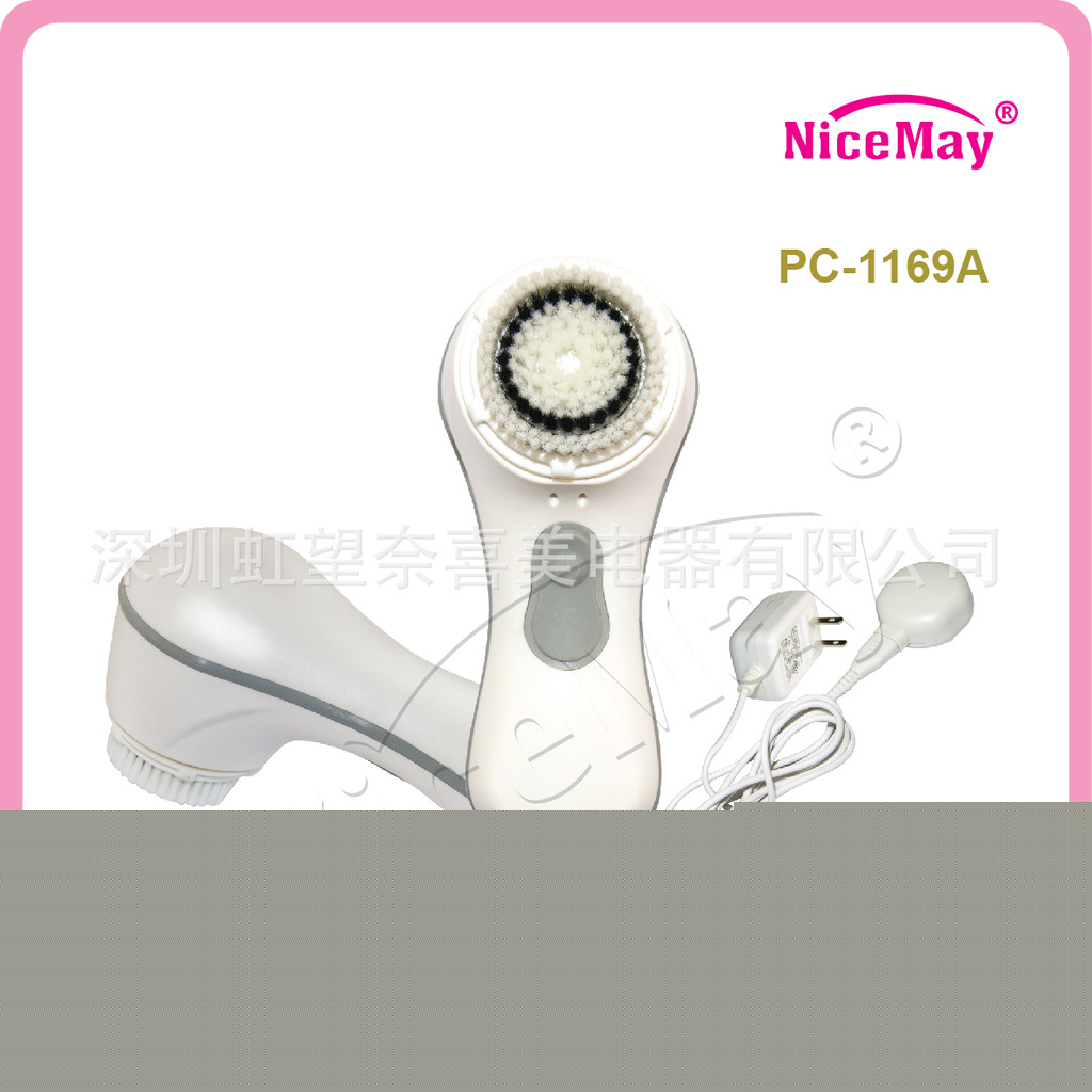 【NICEMAY】超音波潔面儀 充電式洗面儀 離子導入儀 振動粉撲工廠,批發,進口,代購