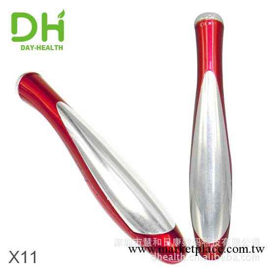 DH X11 多用美容儀 導入儀 去皺儀 美白儀 藍牙音箱069工廠,批發,進口,代購