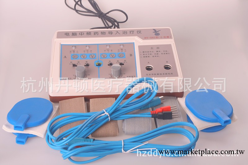 HYD03數碼電腦中頻加熱導入儀工廠,批發,進口,代購
