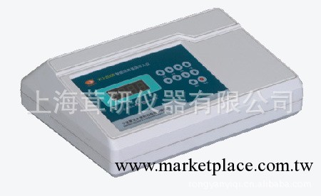 新芝_活體基因導入儀:WJ-2005工廠,批發,進口,代購