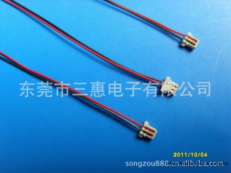 ACES88461-0211E宏致連接器 0.8mm刺破式連接線工廠,批發,進口,代購