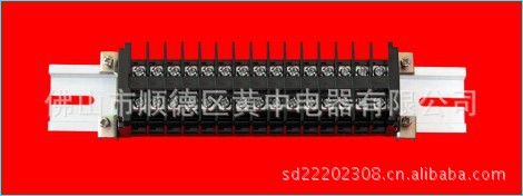 電工電氣自動化通用導軌式接線端子板連接器大平方都有工廠,批發,進口,代購