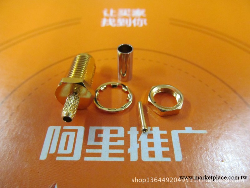 廠傢直銷 SMA連接器 SMA-K-C-1.5  SMAKE母頭工廠,批發,進口,代購