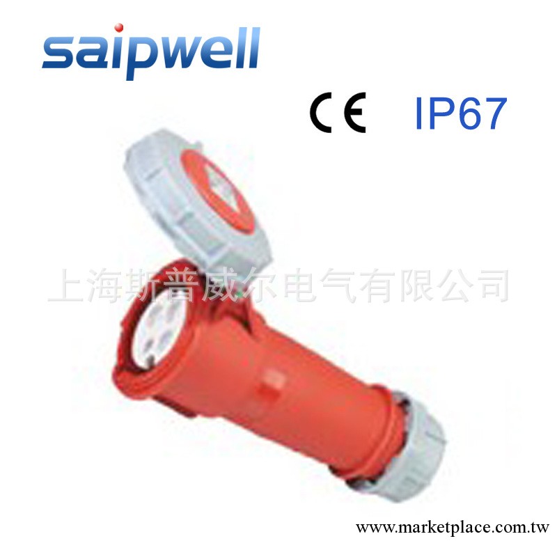 saip 供應 防水連接器 3P16a連接器 工業連接器 防塵 防雨連接器工廠,批發,進口,代購