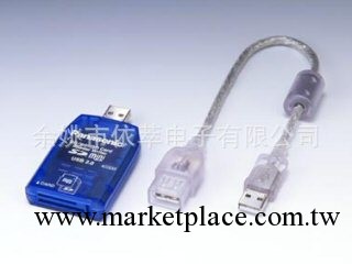 長期生產 rj45連接器 amp連接器 jst連接器 線對線連接器工廠,批發,進口,代購