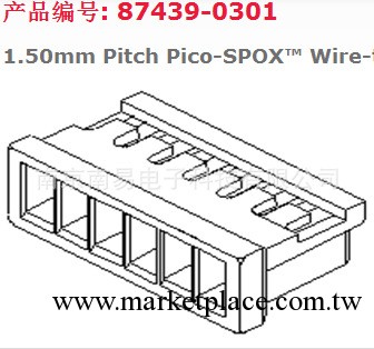 莫萊克斯Molex莫仕87439-0301連接器/接插件3孔/位1.5間距膠殼工廠,批發,進口,代購