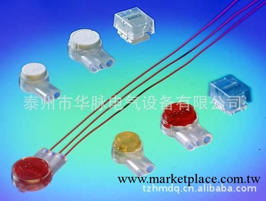 供應接線子(K2,K3,K4)兩兆頭，射頻同軸連接器,同軸連接器工廠,批發,進口,代購