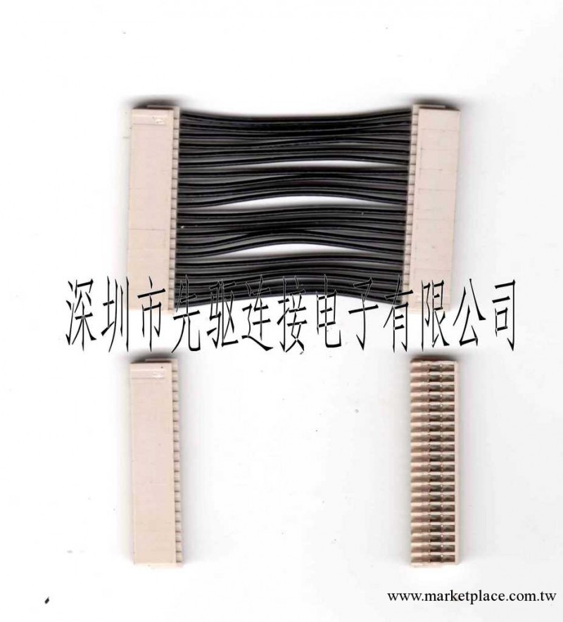 專業供應：MOLEX0545962010連接器工廠,批發,進口,代購