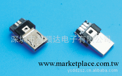 MICRO USB 5P公頭焊線,MICRO 5P A型,USB連接器,數據線插頭工廠,批發,進口,代購