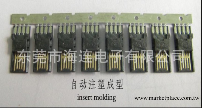 廠傢供應汽車連接器 汽車連接器原裝全新 歡迎洽談工廠,批發,進口,代購