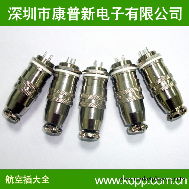 航空插廠傢供應XS12J5P XS12K5A 型快速卡扣連接器工廠,批發,進口,代購