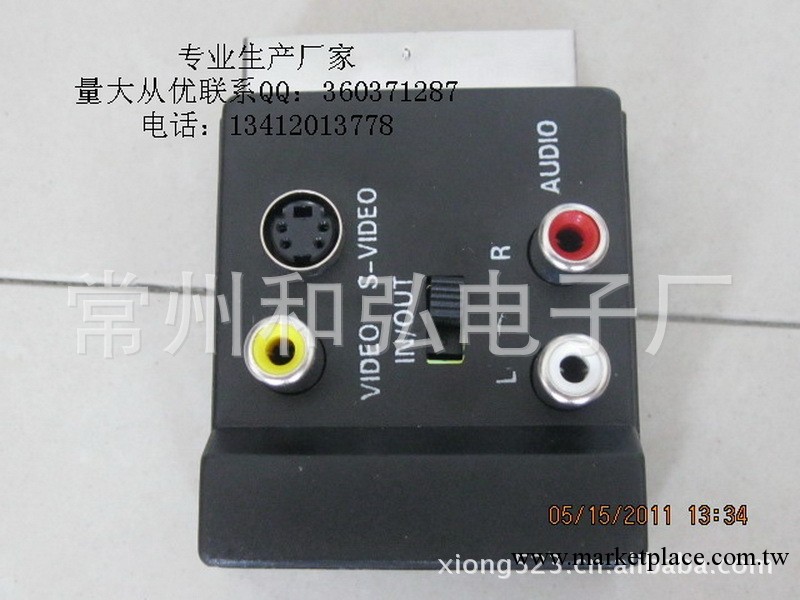 SCART轉換連接器 SCART公轉母轉3RCA 帶開關 S端子工廠,批發,進口,代購