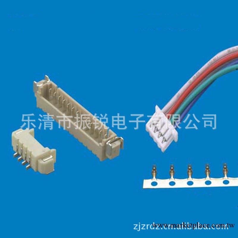 供應各類1.25間距臥式貼片條形連接器/接插件/排插座子工廠,批發,進口,代購