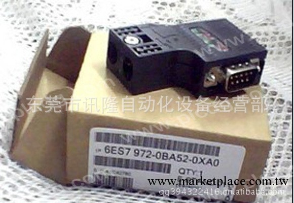 批發90度無編程口快速總線連接器6ES7972-0BA52-0XA0工廠,批發,進口,代購