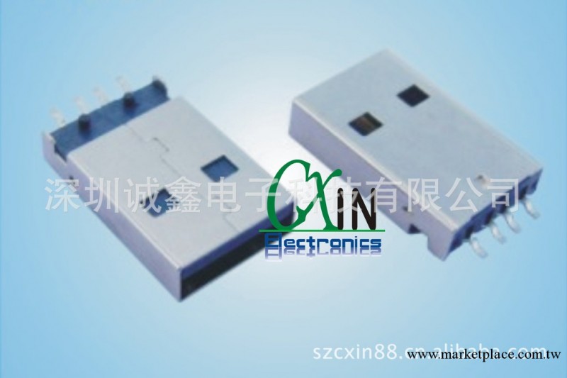 USB連接器/USB AM 90度 沉板式短體 直腳SMT 3B （短腳）工廠,批發,進口,代購