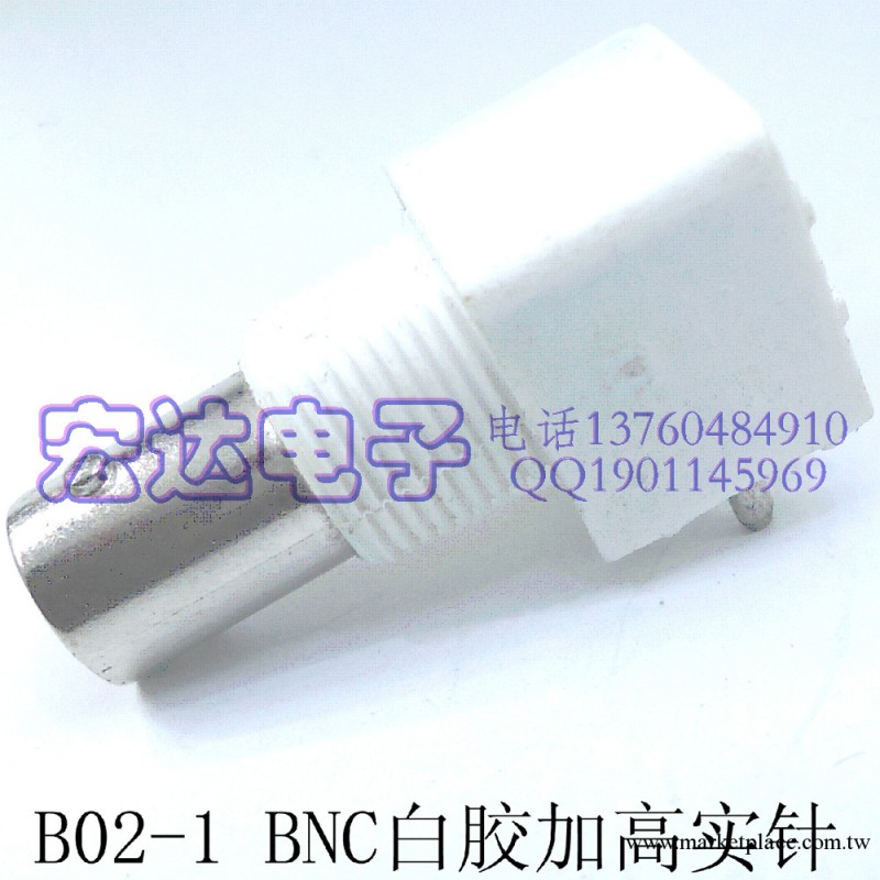 供應bnc插頭 bnc連接器工廠,批發,進口,代購